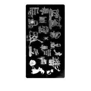 Blaszka do stempli NM-17